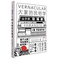 ??????(?) 7308225089 Book Cover