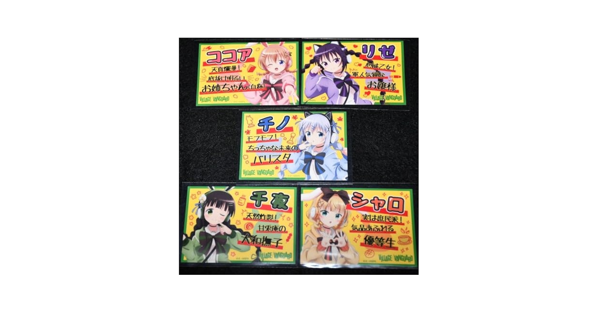 パニグレ ヴィレヴァン ステッカー シール コード セット 71g9GpqPKkL._UF350,350_QL50_.jpg