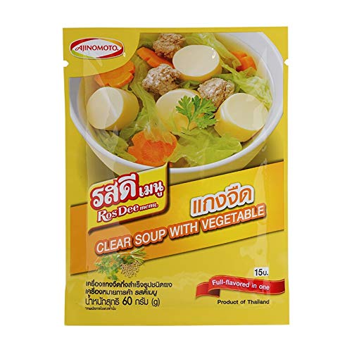 Ros Dee, menú, sopa en polvo, sopa transparente con verduras, 2.12oz. Pack de 3 piezas