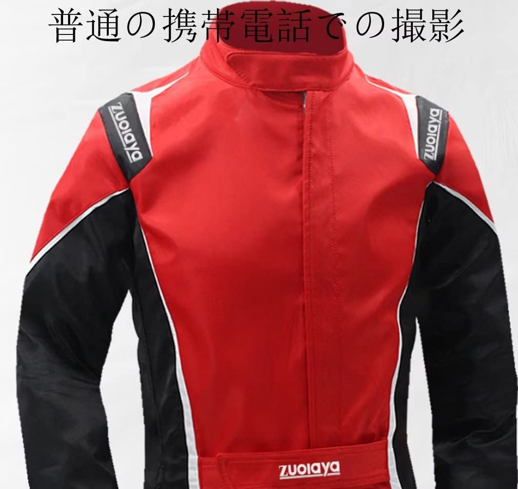 Amazon | SNOW02防水スーツオートバイ服F1カートオートバイ Amazon | SNOW02防水スーツオートバイ服F1カートオートバイ