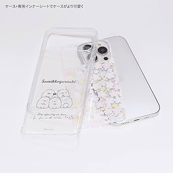 Apple - こけこっこさん専用 すみっコぐらし すみっコスマートウォッチ＋ スペシャルページ