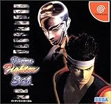 virtua fighter 6 pc  Virtua Fighter 3tb NTSC-J - Dreamcast