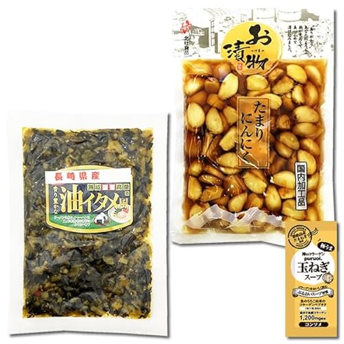 kmHi ܂ɂɂ 160g啽Hi Ȗuߕ 180g e1܂Zbg R[Qʂ˂X[v1Ht Е т̂ ؒЂ jjNЂ 傤Ђ