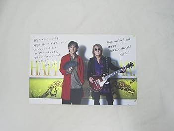 ★レア★やまとなでしこ 年賀状・ファンクラブ発足案内ペーパー2枚 Amazon.co.jp: B'z ファンクラブ 2024年 年賀状 カード jln