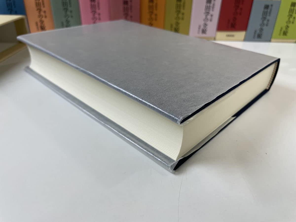 Amazon.co.jp: 柳田國男全集 33冊セット（1巻?33巻）筑摩書房