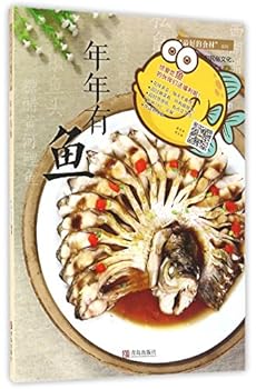 Paperback ????/??????? [Chinese] Book