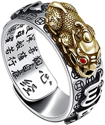 HJ HUAJ 990 Silver Feng Shui PiXiu Adjustable Ring MANI Mantra Protection Wealth Ring