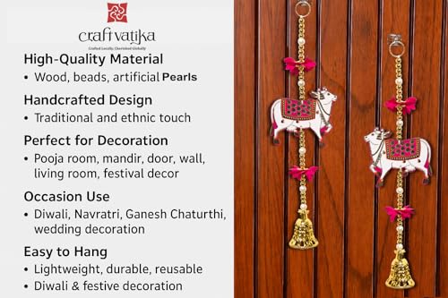 Image of CraftVatika Pichwai Cow Wall Decor Hanging Latkan for Door Wall Decoration, Diwali Decor Items Diwali Decoration for Home, Festive Decor Items, Pichwai Backdrop Cow with Bell Hanging 14.5 Inch Height