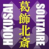 hokusai wave vector You can get wallpapers HOKUSAI SOLITAIRE - GET Japanese　Arts wallpapers -