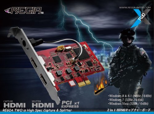 REGIA TWO HDMIキャプチャーボード(1080i/フルHD/PCI-Express/PC電源OFF時もHDMI分配機能動作) Amazon | REGIA TWO HDMIキャプチャーボード(1080i/フルHD/PCI