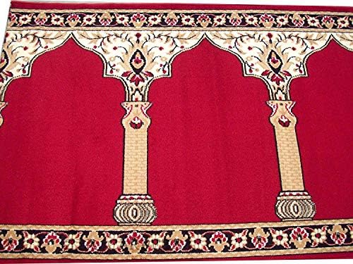 SUPPLE CARPETS Washable ZANAMAZ Prayer Carpet for MASJID (Mosque) & Gallery Carpet with 0.5 INCH Thickness 4 x 42 feet ZANAMAZ Carpet
