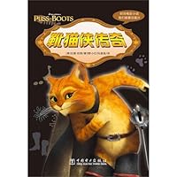 13 spring Dian middle point grade six language YWA(language A) next (Chinese edidion) Pinyin: 13 chun dian zhong dian liu nian ji yu wen YWA( yu wen A) xia 7512331681 Book Cover
