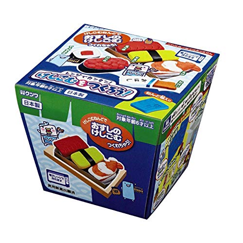 クツワ HATS 工作キット けしごむをつくろう おすし PT126