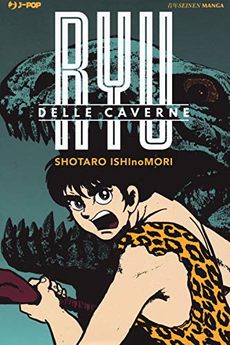  Ryu delle caverne