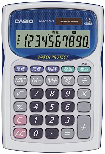 【中古】カシオ 防水・防塵電卓 ミニジャストタイプ 10桁 WM-200MT-WE-N ホワイト Amazon | カシオ 防水・防塵電卓 ミニジャストタイプ 10桁 WM-200MT-WE