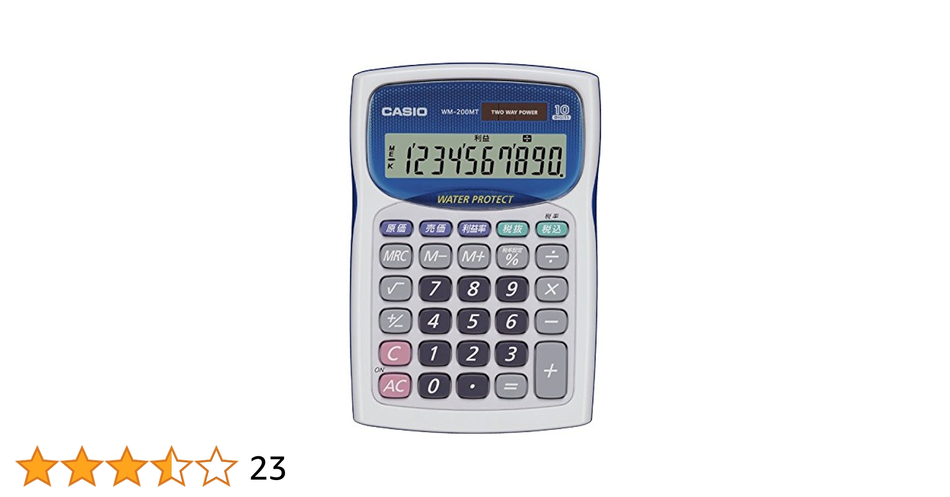 カシオ 防水・防塵電卓 ミニジャストタイプ 10桁 WM-200MT-WE-N ホワイト cm3dmju Amazon | カシオ 防水・防塵電卓 ミニジャストタイプ 10桁 WM