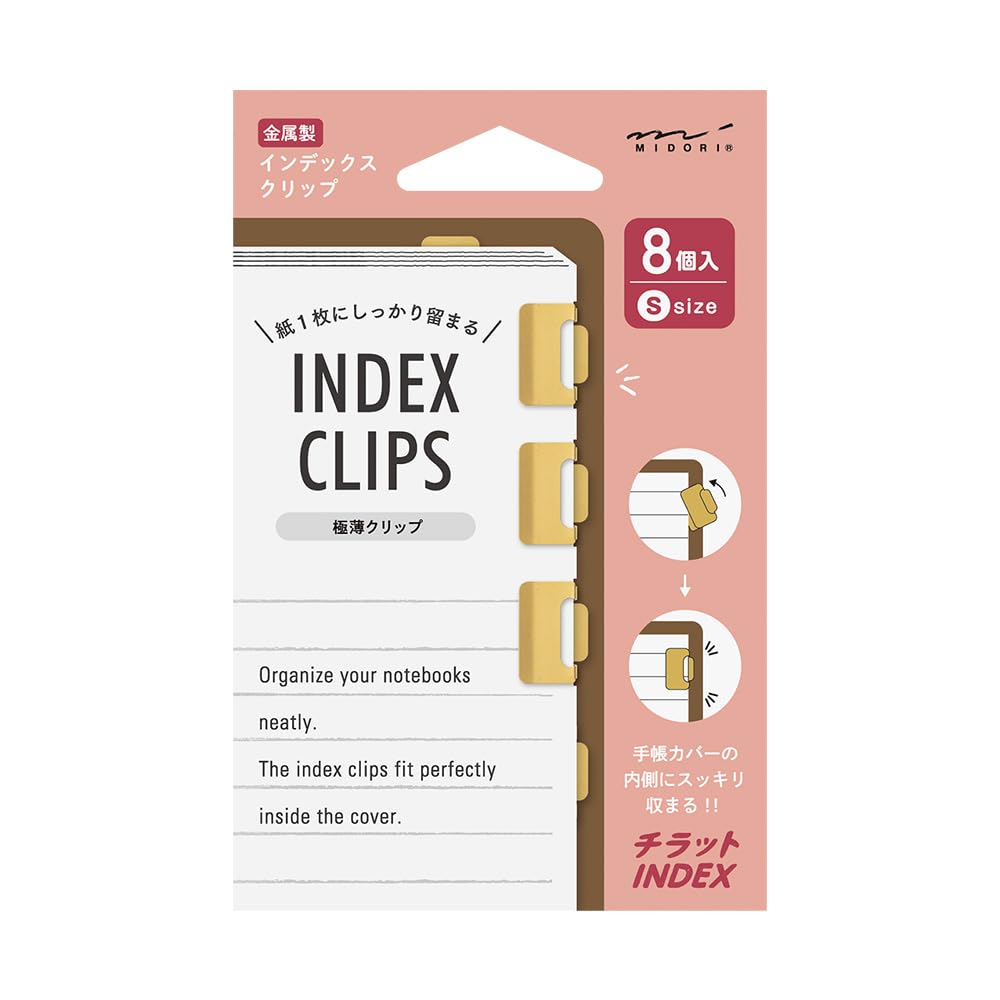 Midori Clip Index, Small, 8-Piece Set, Brass