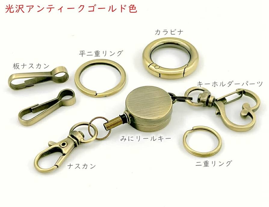 Amazon.co.jp: 「キ06」 20個入 キーホルダー パーツ ハート