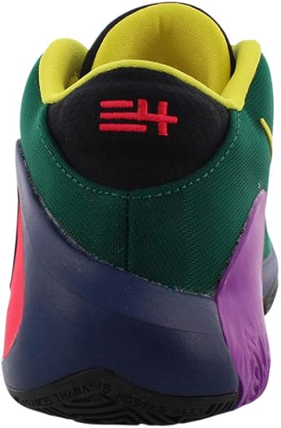 greek freak 1 purple