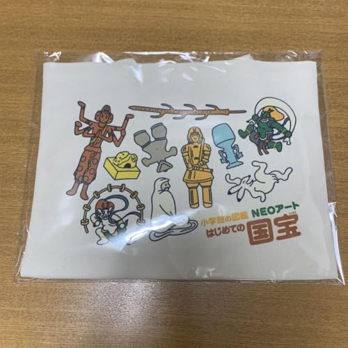 wق̐}NEOA[g͂߂Ă̍ obN g[gobO