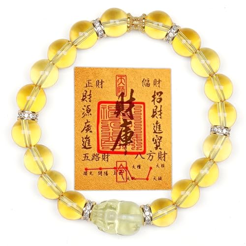 SINJEE Feng Shui Bracelet for Wealth Natural Citrine & Pixiu Good Luck Bracelet Money Attraction Bracelet for Women & Men 8mm Prosperity Beads Chinese Bracelet for Career Success Meaningful Birthday Gifts for Women Suitable for All Zodiac Signs