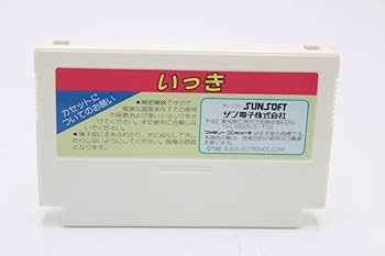 レトロ】いっき サンソフト ごんべ 消しゴム 希少 レア 当時物