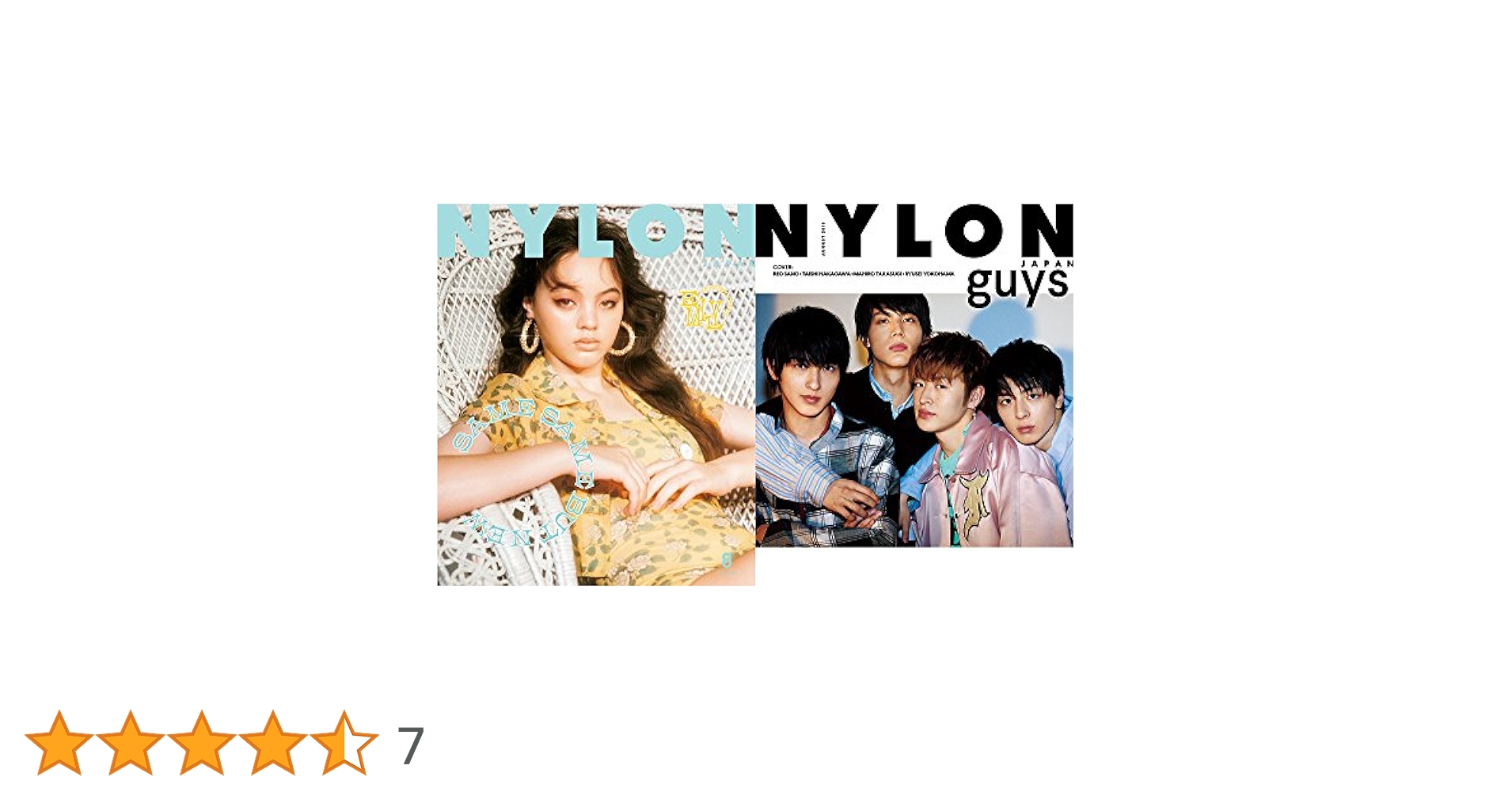 NYLON JAPAN(ナイロン ジャパン) 2018年 8 月号 [雑誌] NYLON JAPAN（ナイロンジャパン） 2011年8月号 (発売日2011年06