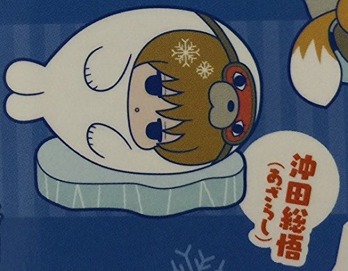 ラバーマスコット 銀魂 ハタ皇子と氷の動物じゃ！編 単品「沖田総悟」