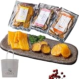NAGASHIMA お芋スイーツ・干し芋3種食べ比べセット 千葉県産（国産）紅はるか（さつまいも）100% 無添加 プレミアムな高級お取り寄せスイーツ ギフト