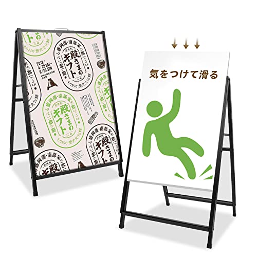 A型サインボード　折りたたみ式　A型看板　店舗　異形丸鋼　新品　オーダー可能！ ショップ看板製作A型折りたたみ式 ショップ名ロゴ営業時間などの