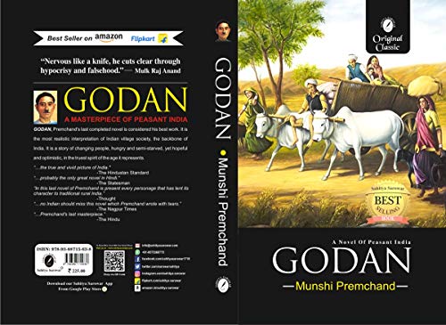 Image of GODAN ( In English )