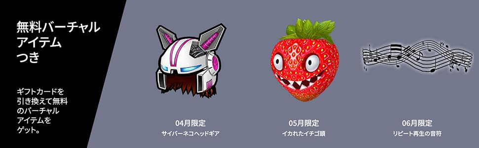 Amazon.co.jp: Roblox ギフトカード 3,000円(配送タイプ)-限定