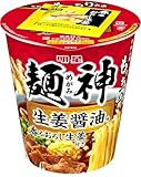 明星 麺神カップ 生姜醤油味[12個入、カップ麺、ノンフライ麵、もっちり食感、本格的な一杯、香おろし生姜、91g]