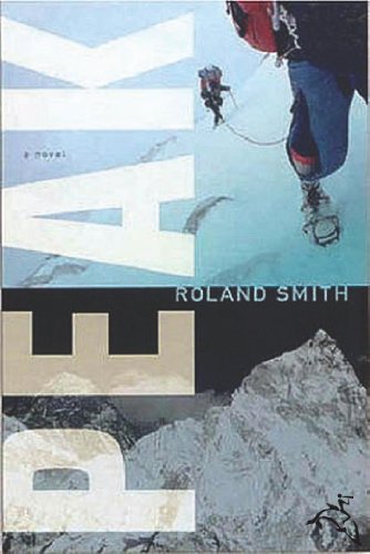 Peak: A Heart-Pounding Tale of Adventure, Father-Son Dynamics, and Mountain Climbing (A Peak Marcello Adventure Book 1)
