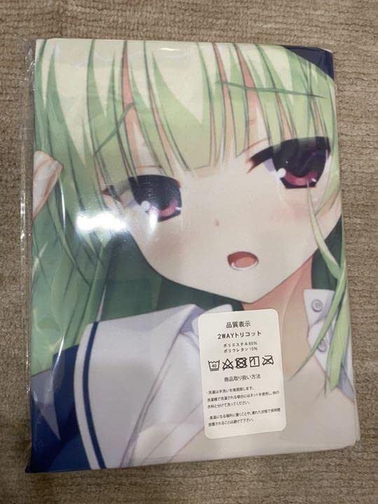 Amazon.co.jp: ゆずソフト 千恋万花 ムラサメ 抱き枕カバー : Hobbies