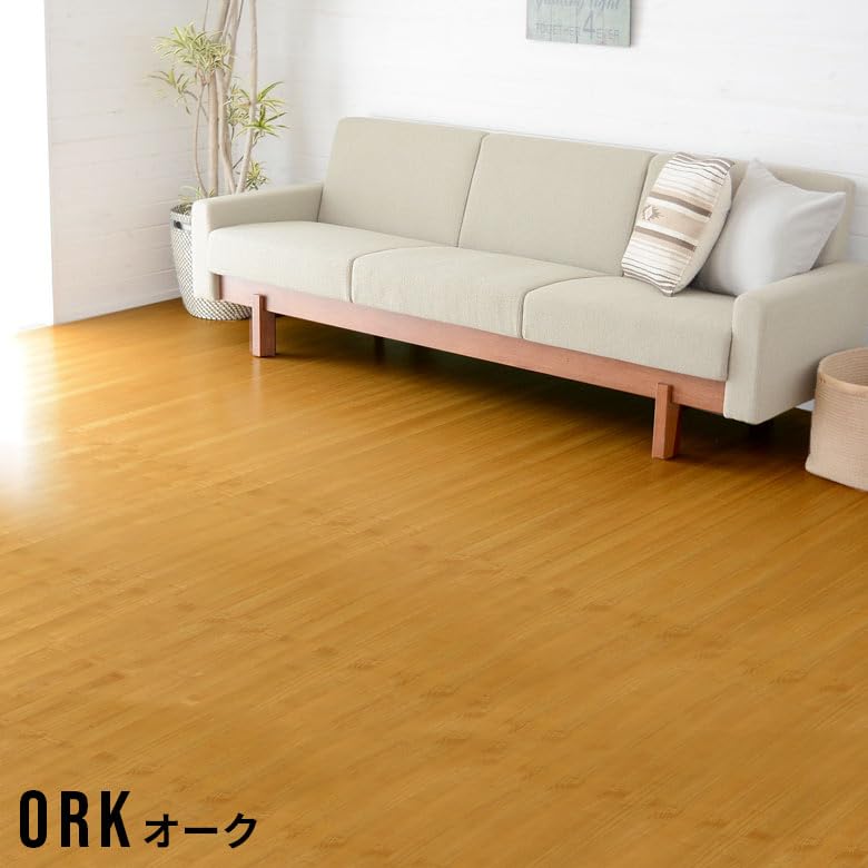 8月中 5％引き】ウッドカーペット 団地間4.5畳 カラー：オーク