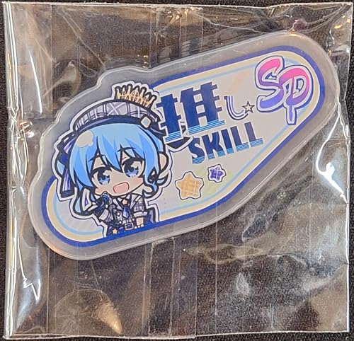 SP推しスキルマーカー 12種 SP推しスキルマーカー 12種 SP推しスキルマーカー - ホロカ通販 メル