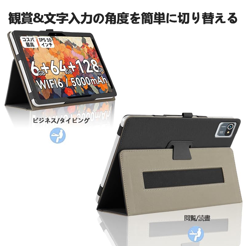 Amazon.co.jp: 対応ケース HiGrace MB1001/FancyDay FDMB1001 Android Amazon.co.jp: 対応ケース HiGrace MB1001/FancyDay FDMB1001 Android
