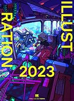 ILLUSTRATION 2023 4798177865 Book Cover
