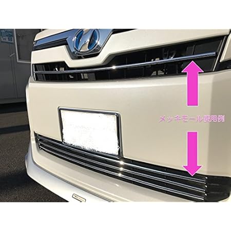 世界の メッキモール 補強パーツ Post Dreifing Is