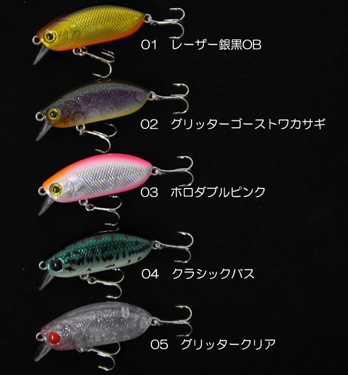 サムルアーズ  チャンク　セット Amazon | 【全5色】サムルアーズ ラトリンチャンクSSR Sumlures