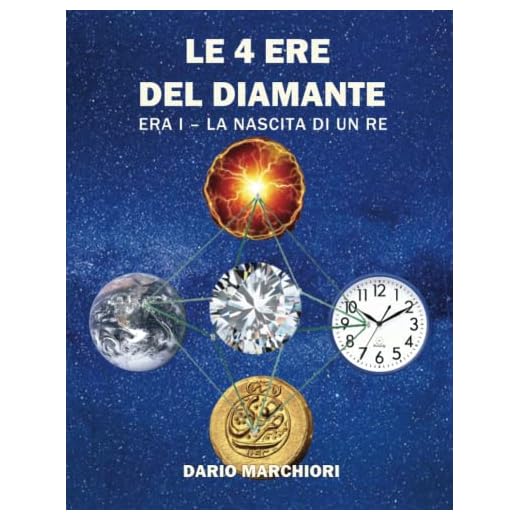 Le 4 Ere del Diamante: Era I - La Nascita di un Re