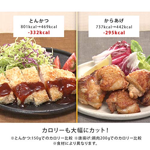 シックスクックミニ シックスクックミニ 細かいキズあり。 - メルカリ