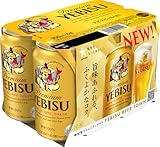 ヱビスビール 350ml 6本.