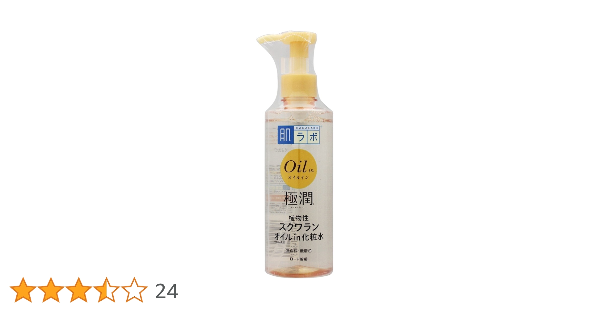 肌ラボ 極潤オイルイン化粧水 220ml（詰替） Amazon | 肌ラボ 極潤オイルイン化粧水 植物性スクワランオイル配合