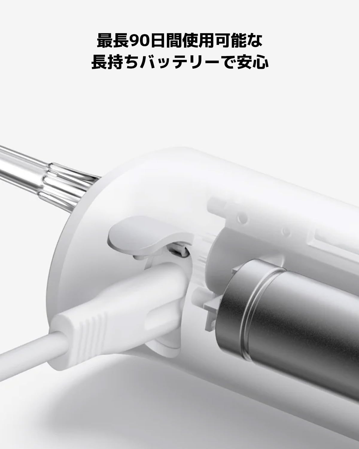 Xiaomi Idropulsore 2