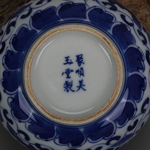 Pichet en Porcelaine Bleu et Blanc