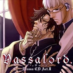 『ドラマCD「Vassalord.」Act.II』のカバーアート