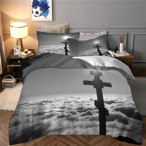 Housse de couette hypoallergique pour lit king size anti-acarien - 6