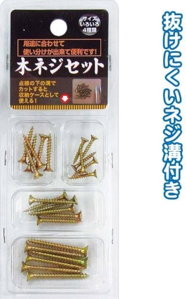 総銀製ヤナギサワフックネジGP 総銀製ヤナギサワフックネジGP 総銀製ヤナギサワフックネジネジGP